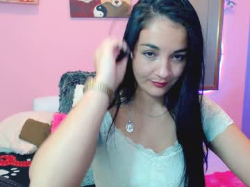 กา ตู น นม ใหญ่ Amateur girl masturbate on webcam