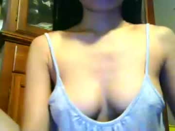 โช หี ใหญ่ nice girl on Webcam go to